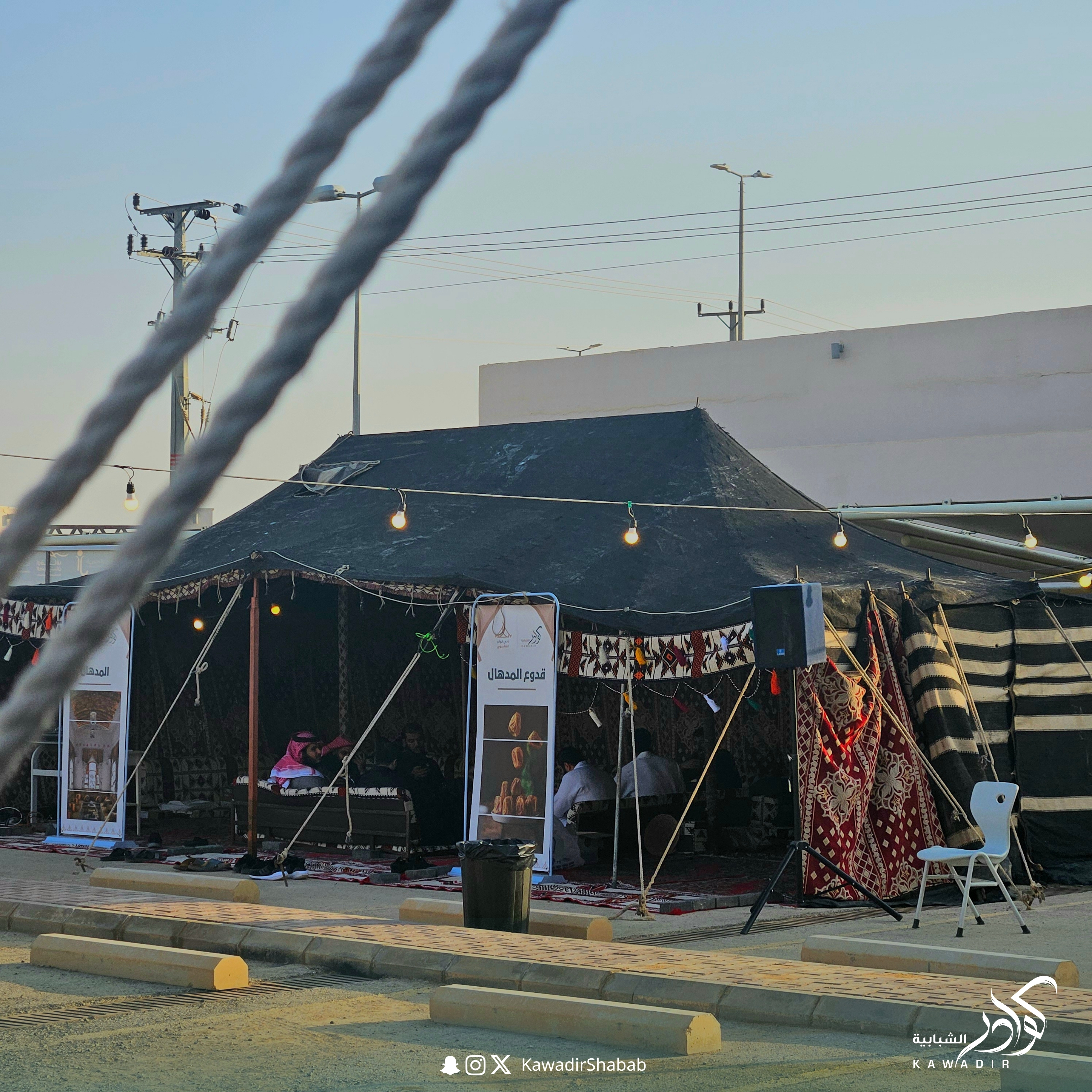 18 20260123 173006 ٠٠١٧